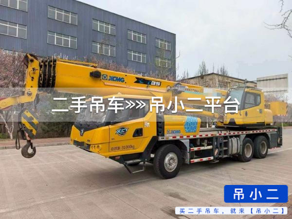 https://assets.gongji58.com/2026-03-29/td213z49a21774773037.jpg?watermark/1/image/a29kbzovL2dqZ2ovd2F0ZXJtYXJrL2RjLnBuZw/gravity/South/dx/0/dy/200/wst/2/ws/1|imageView2/0/w/1024/interlace/1